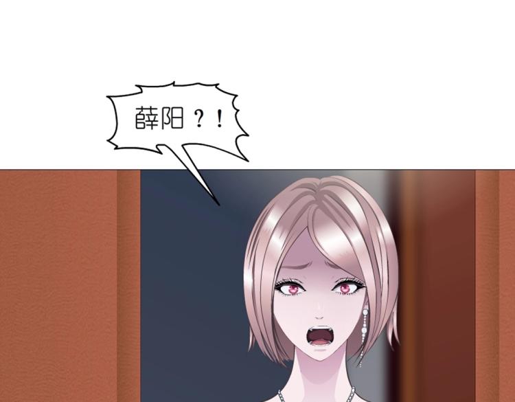 第33话 惩罚(1/2)-第33话