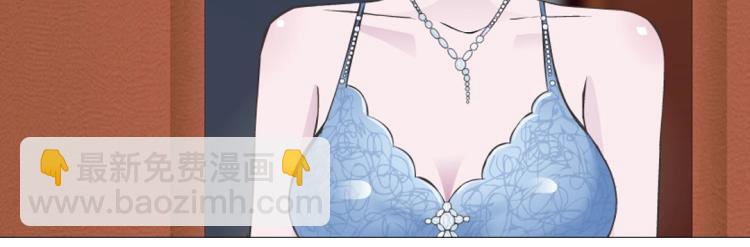 第33话 惩罚(1/2)-第33话