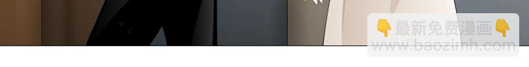 第5话 网络暴力(1/2)-第5话