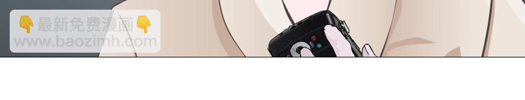 第5话 网络暴力(1/2)-第5话