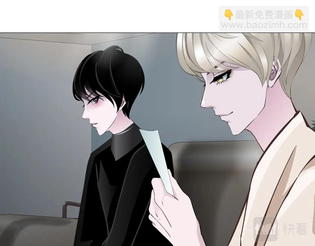 第5话 网络暴力(1/2)-第5话