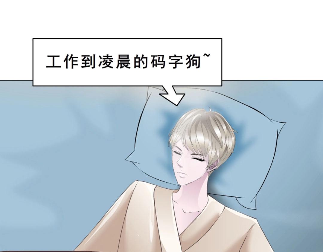 第5话 网络暴力(1/2)-第5话