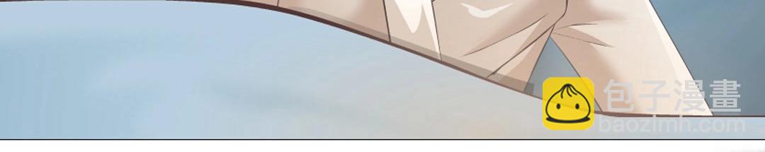 第5话 网络暴力(1/2)-第5话