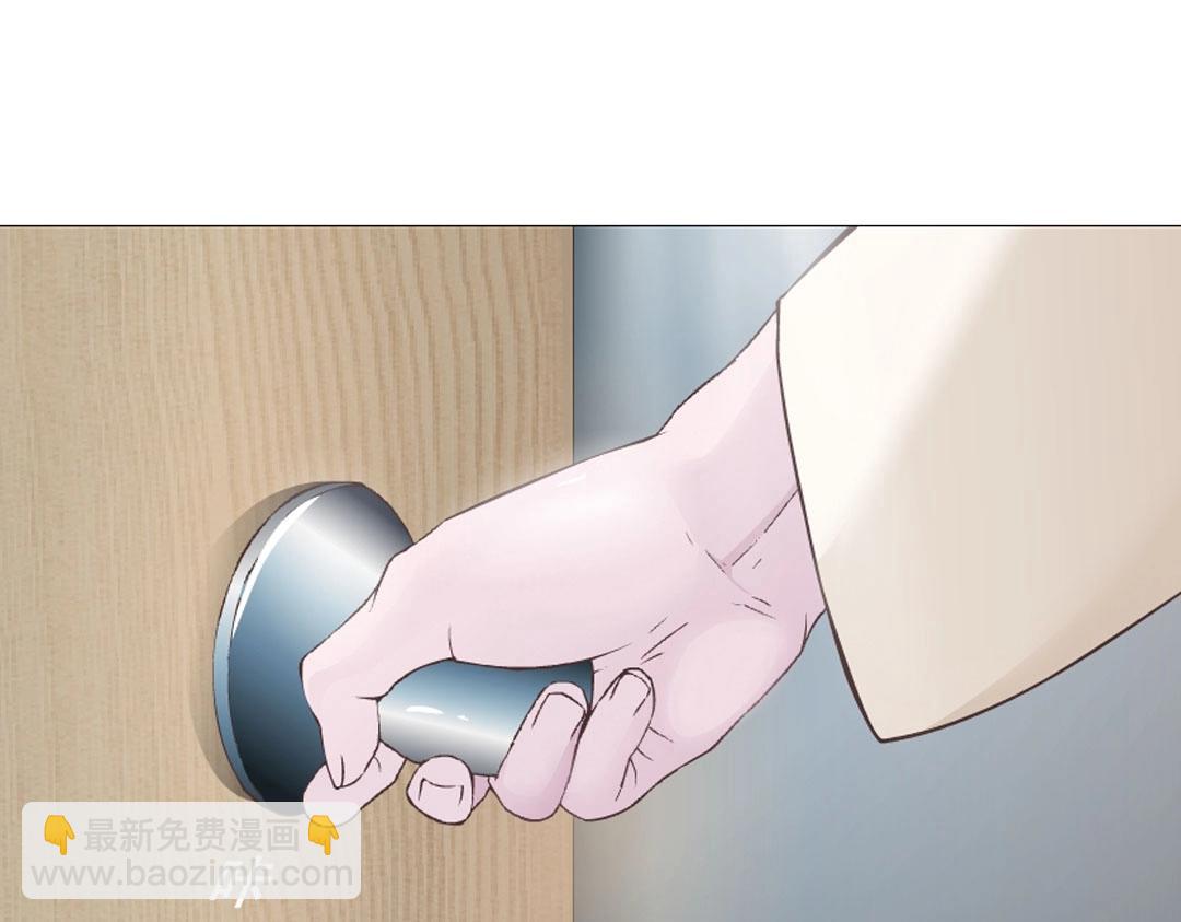 第5话 网络暴力(1/2)-第5话