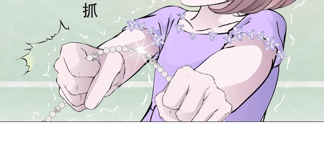 第35话 我才是公主殿下！(1/2)-第35话