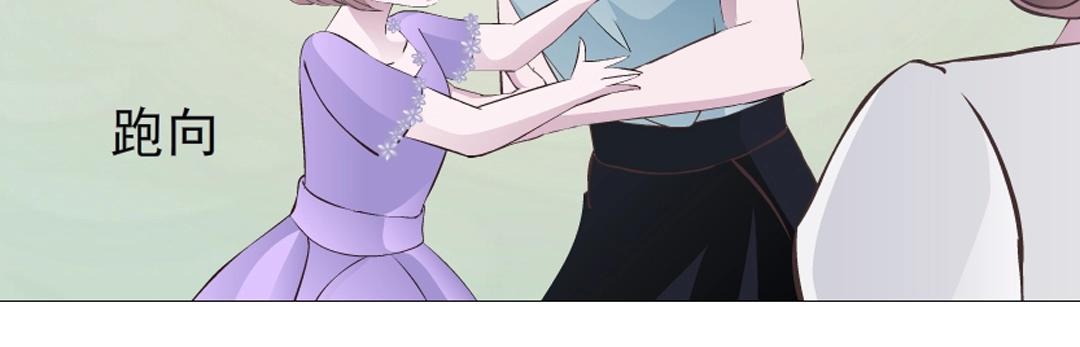 第35话 我才是公主殿下！(1/2)-第35话