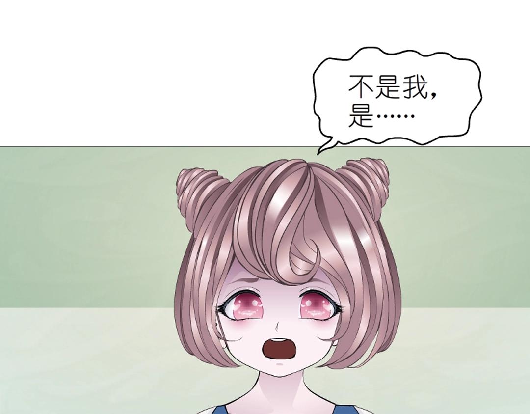 第35话 我才是公主殿下！(1/2)-第35话