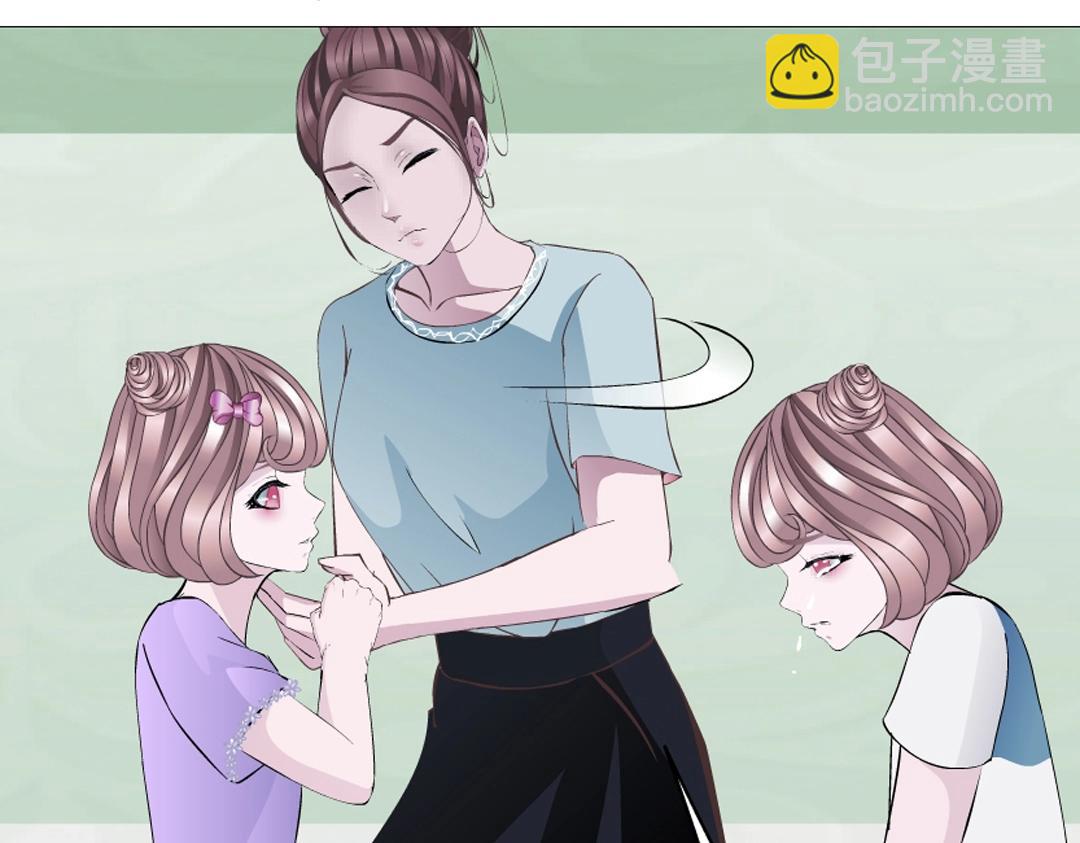 第35话 我才是公主殿下！(1/2)-第35话