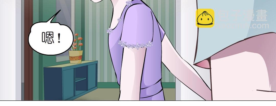 第35话 我才是公主殿下！(1/2)-第35话