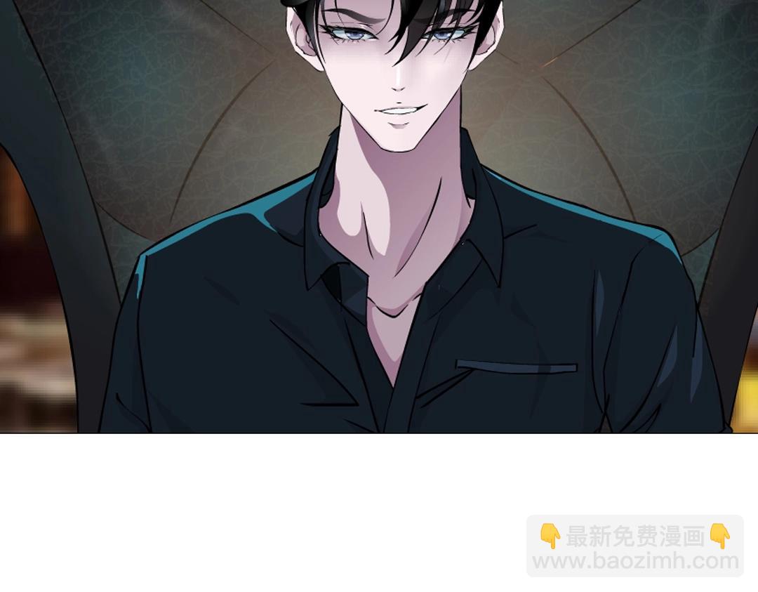 第37话 暗潮涌动(1/2)-第37话