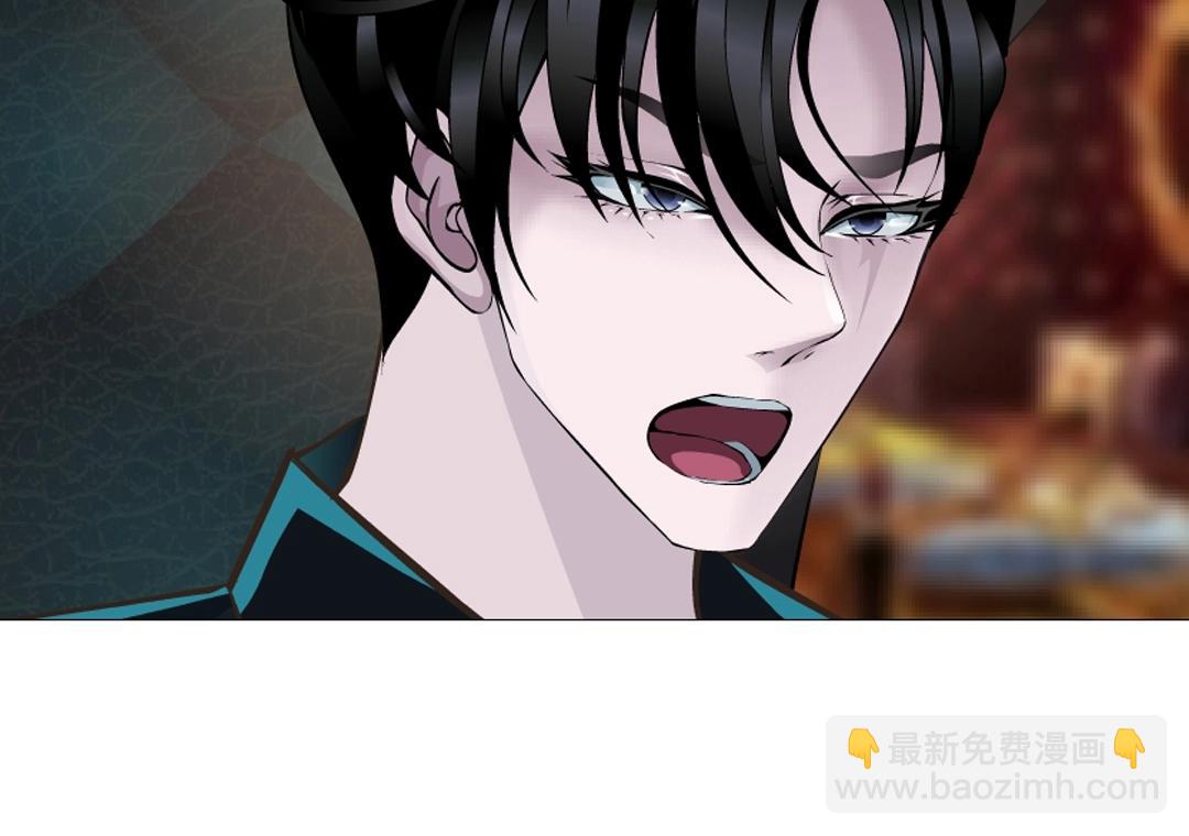 第37话 暗潮涌动(1/2)-第37话