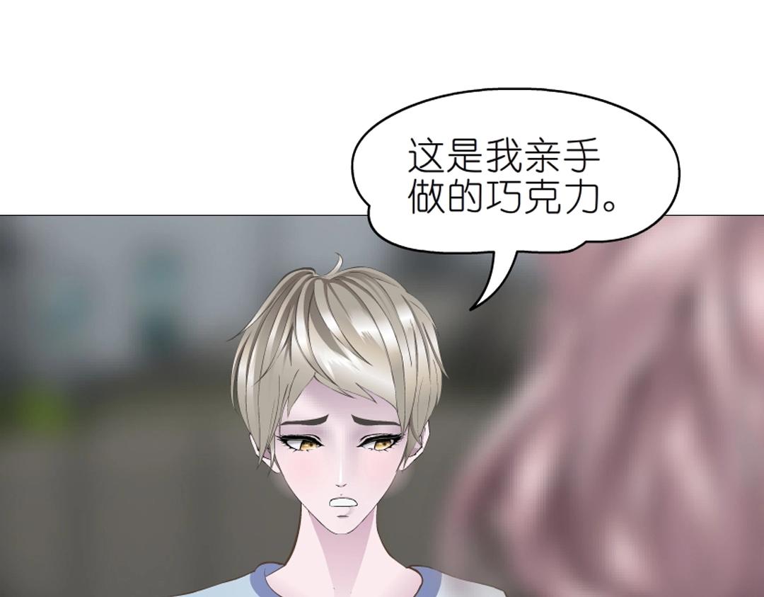 第39话 阴差阳错(1/2)-第39话