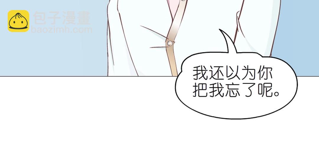 第39话 阴差阳错(1/2)-第39话