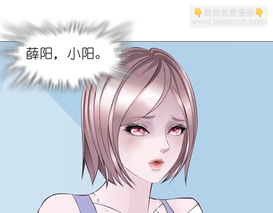 第39话 阴差阳错(1/2)-第39话