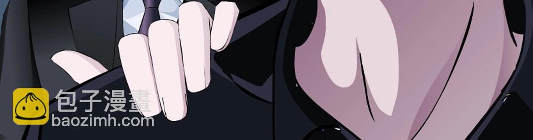 第41话 别动我家大小姐(1/2)-第41话