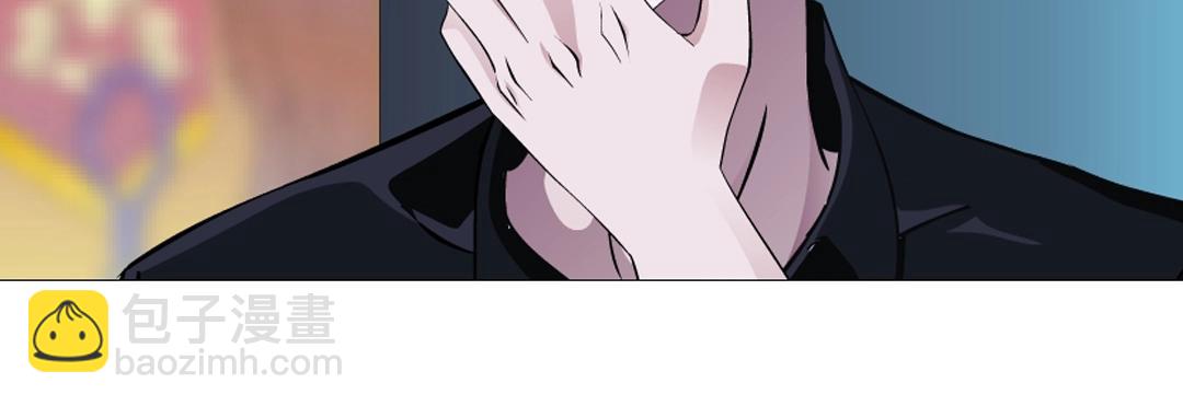 第41话 别动我家大小姐(1/2)-第41话