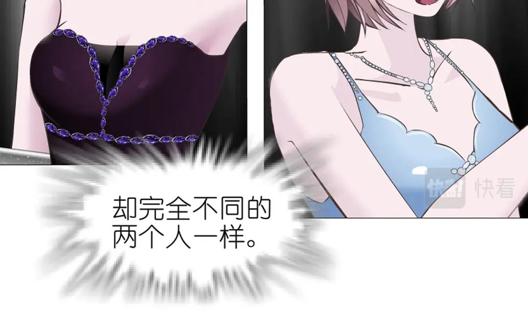 第43话 迷人蔷薇(1/2)-第43话