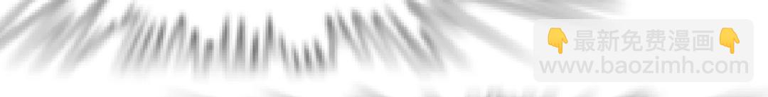 第43话 迷人蔷薇(1/2)-第43话