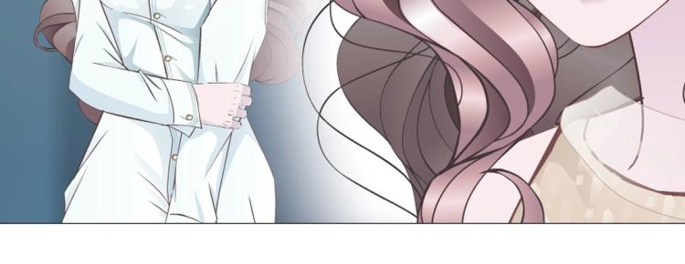 第9话 你这个不举男(1/2)-第9话