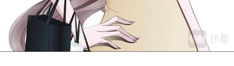 第9话 你这个不举男(1/2)-第9话