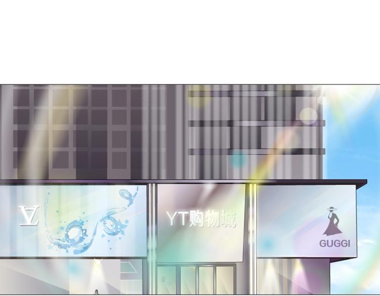 第9话 你这个不举男(1/2)-第9话