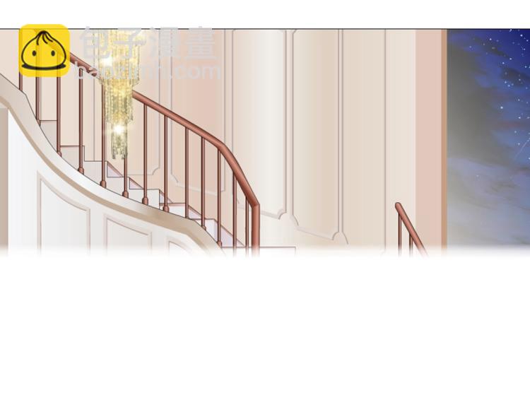 第9话 你这个不举男(1/2)-第9话