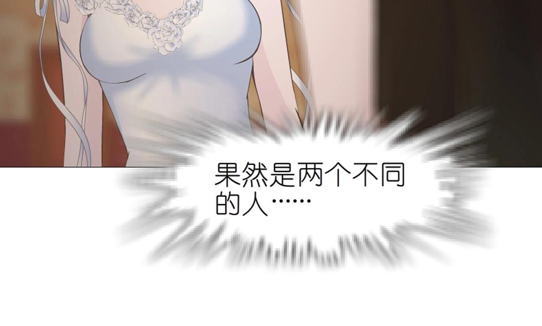 第45话 利刃(1/2)-第45话