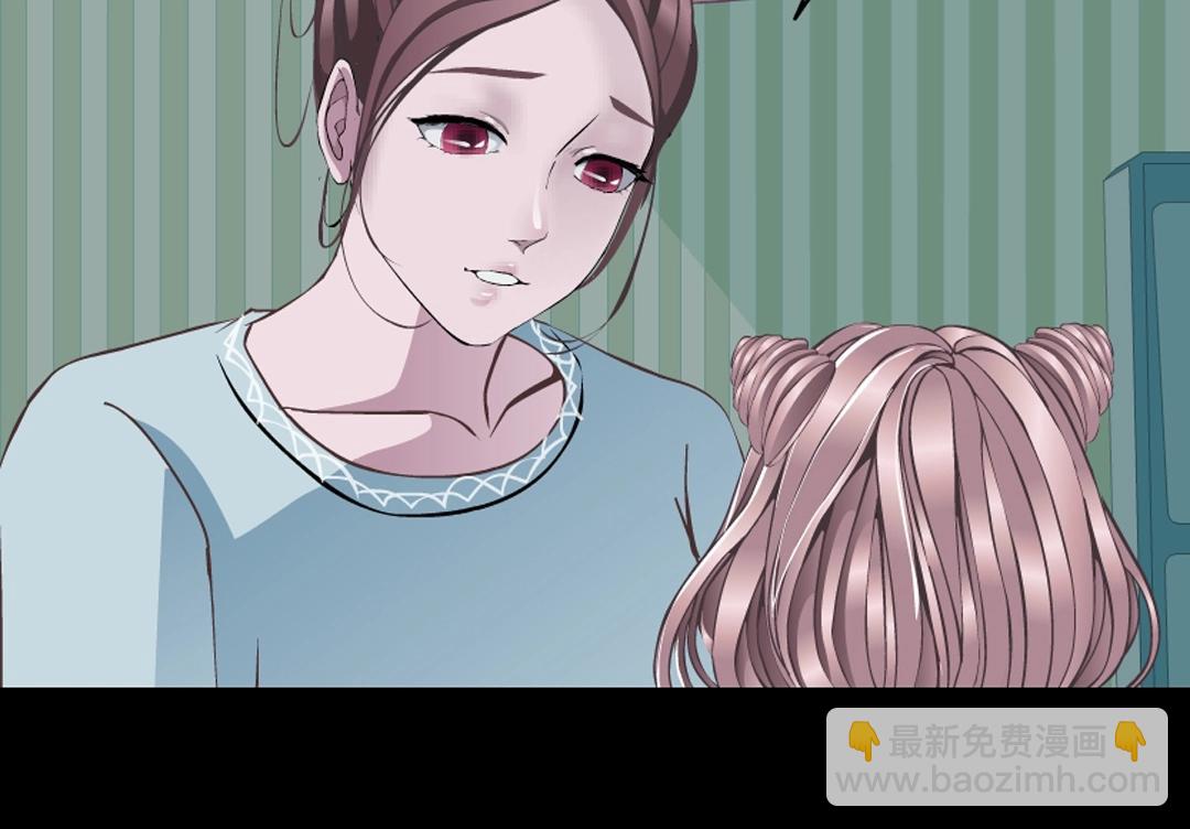 第45话 利刃(1/2)-第45话