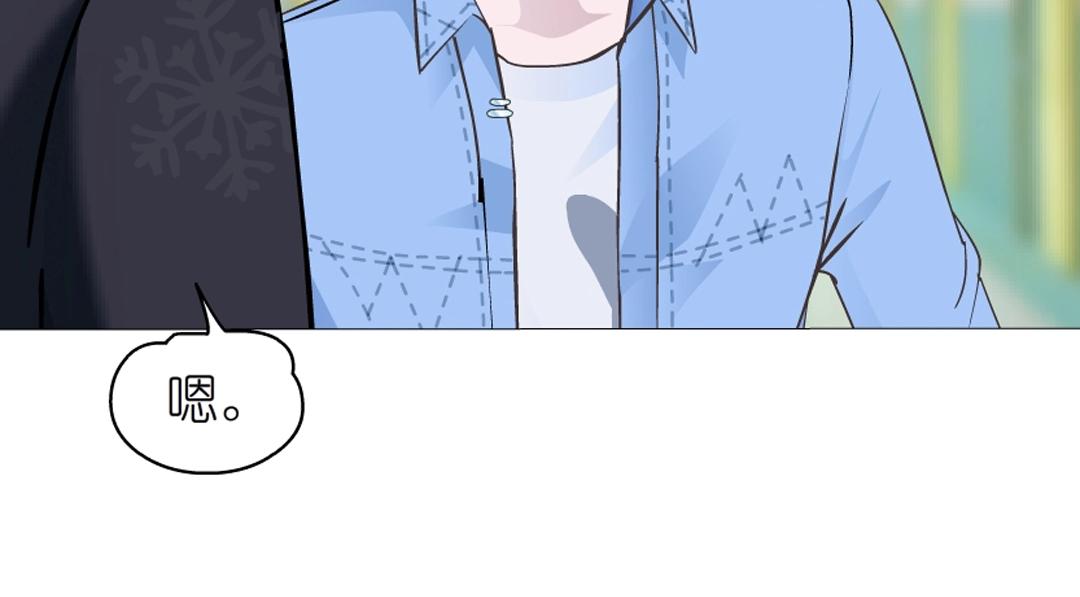 第47话 交换人生(1/2)-第47话