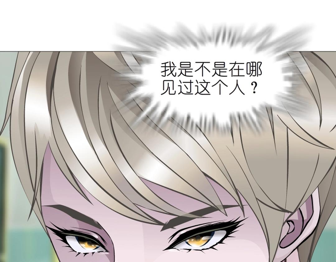 第47话 交换人生(1/2)-第47话