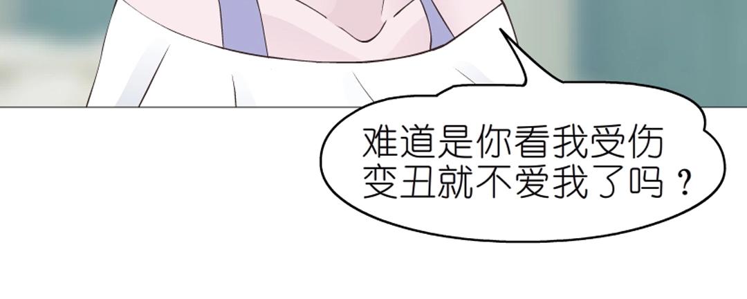 第47话 交换人生(1/2)-第47话