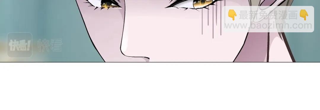 第49话 当面对质(1/2)-第49话