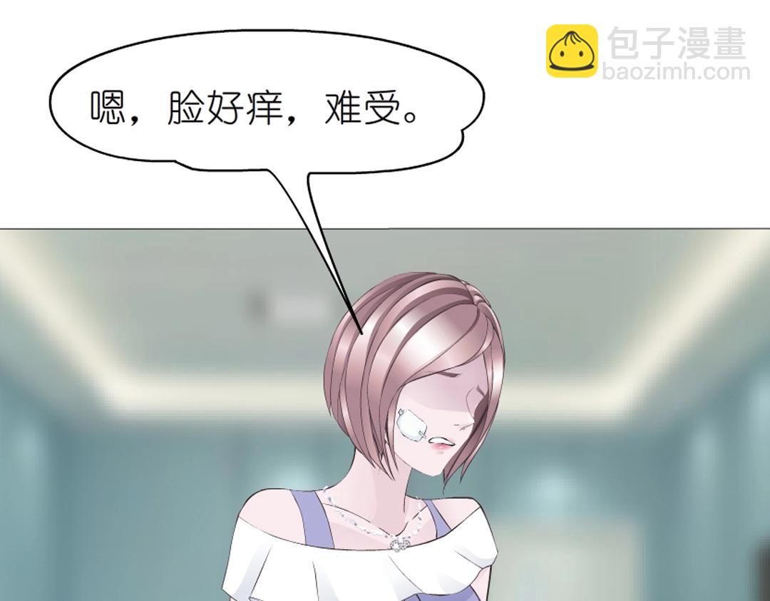 第49话 当面对质(1/2)-第49话