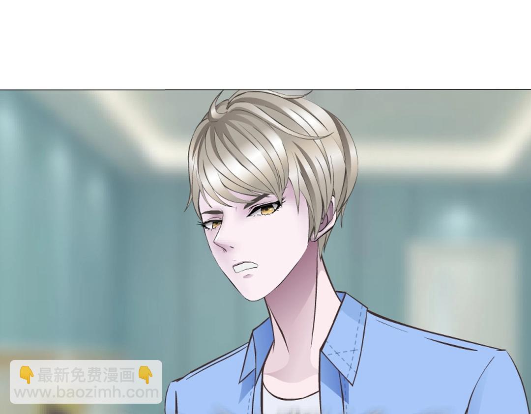 第49话 当面对质(1/2)-第49话