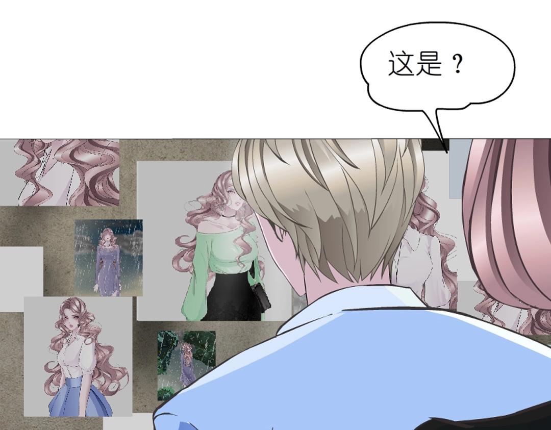 第51话 坦白(1/2)-第51话