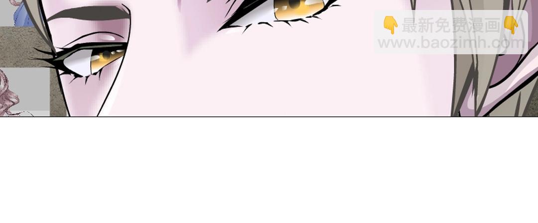 第51话 坦白(1/2)-第51话