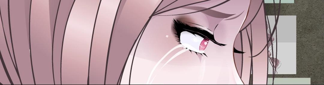 第51话 坦白(1/2)-第51话