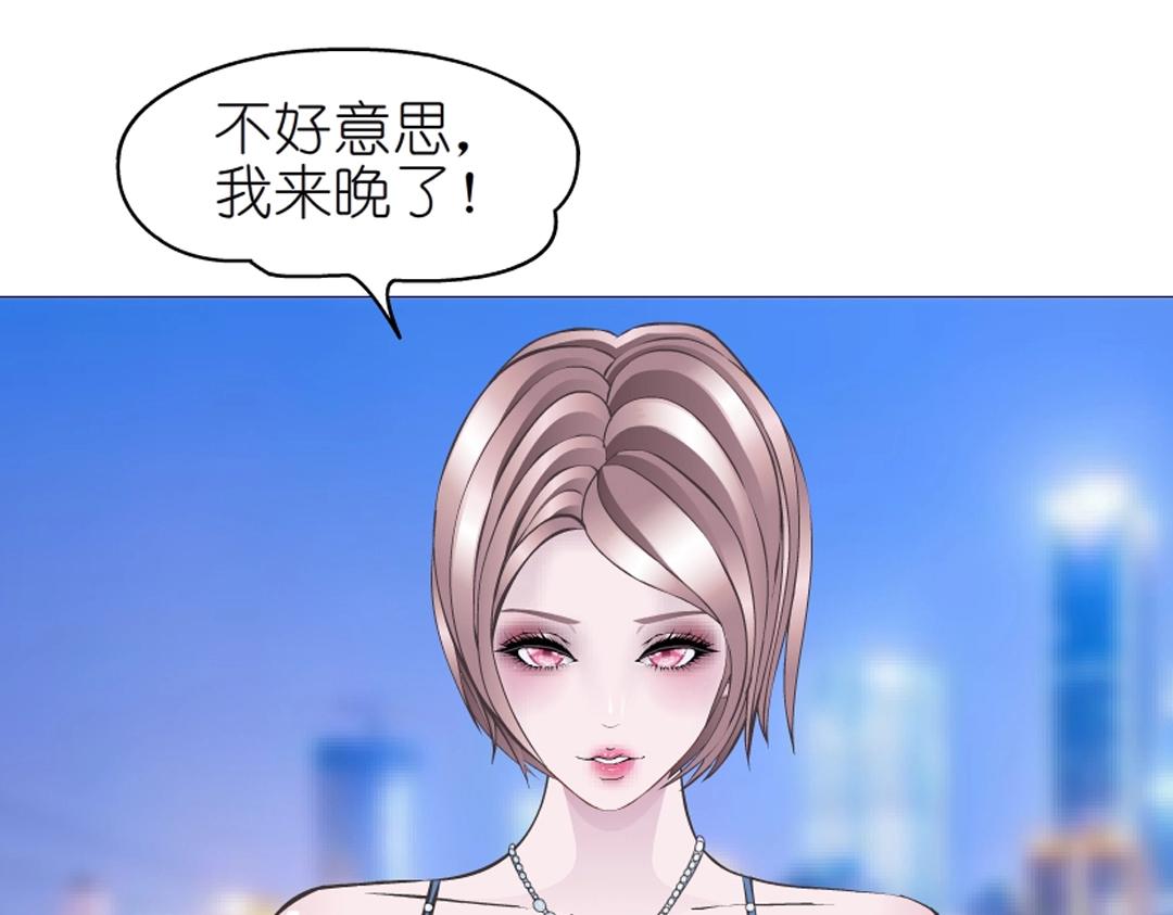 第53话 甜蜜番外(1/2)-第53话