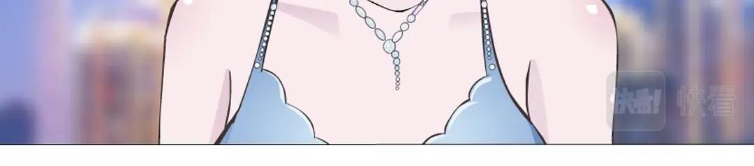 第53话 甜蜜番外(1/2)-第53话