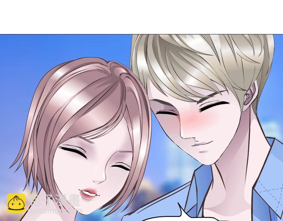 第53话 甜蜜番外(1/2)-第53话