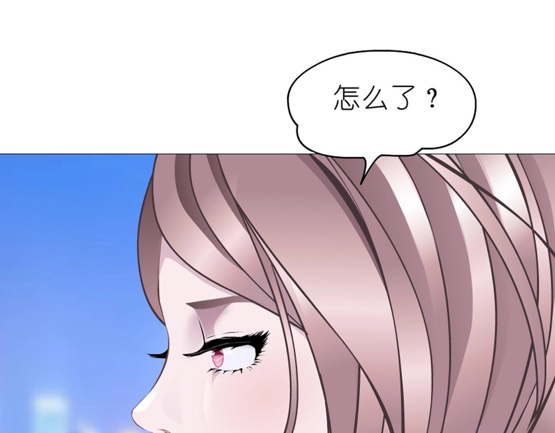 第53话 甜蜜番外(1/2)-第53话