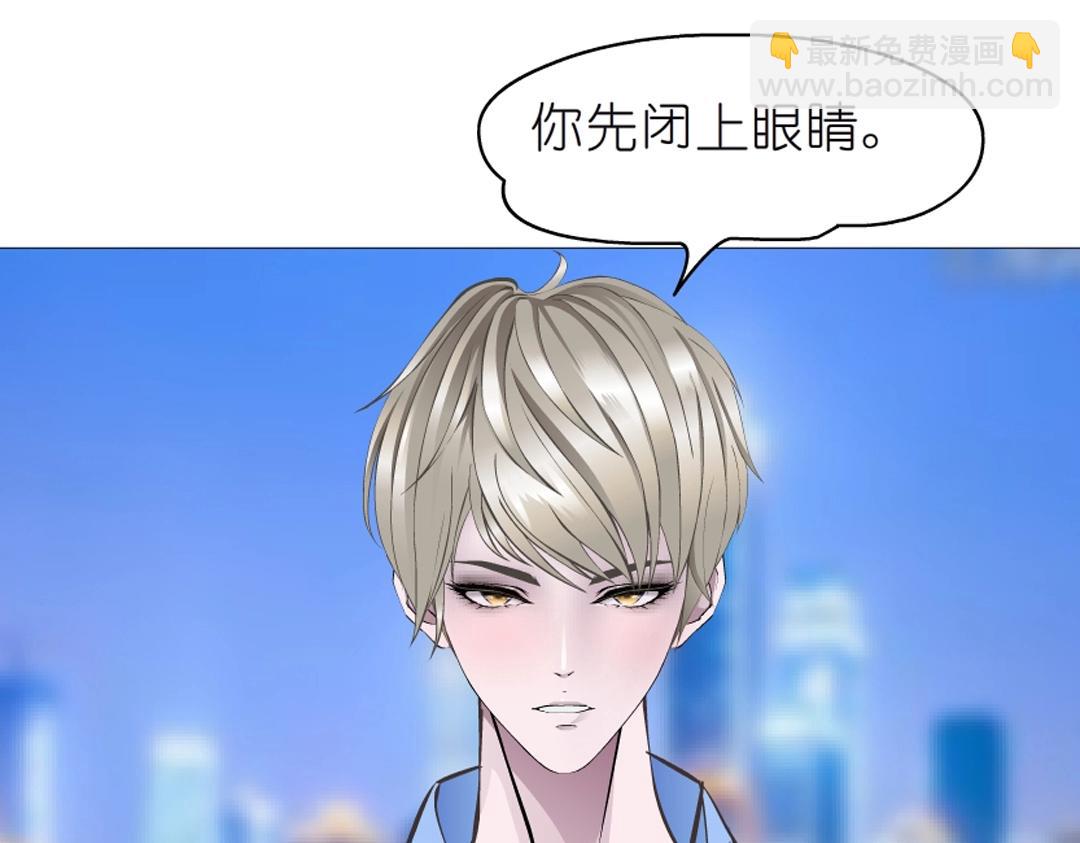 第53话 甜蜜番外(1/2)-第53话