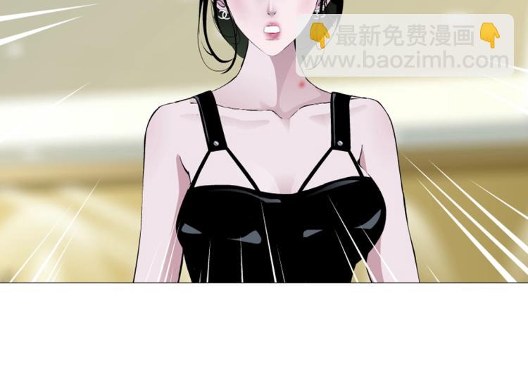 第11话 被玩弄于股掌之间(1/2)-第11话