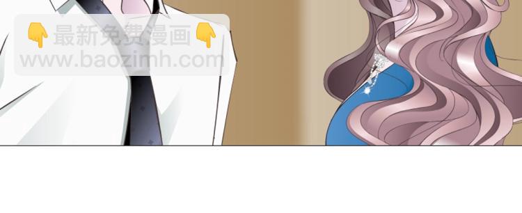 第11话 被玩弄于股掌之间(1/2)-第11话