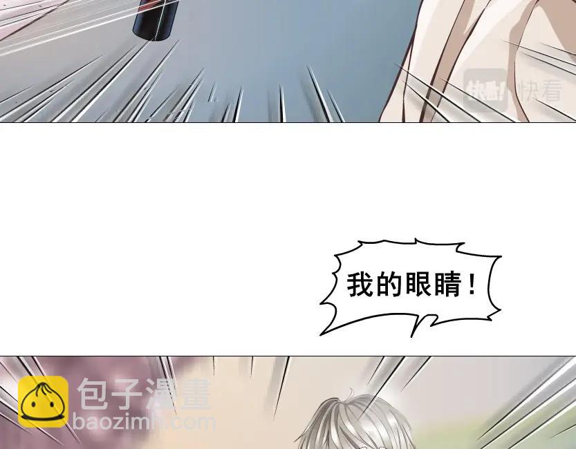 第7话 衬衫诱惑-第7话