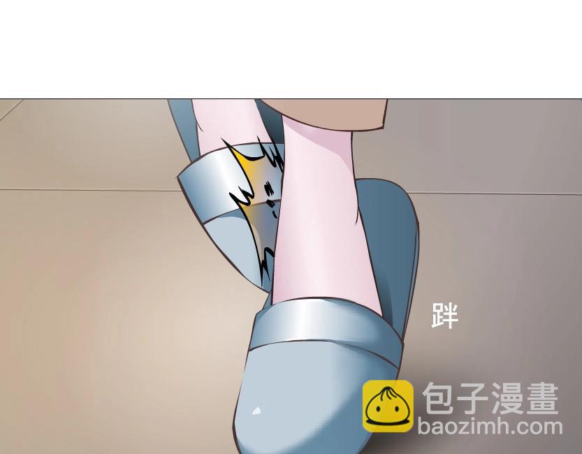 第7话 衬衫诱惑-第7话