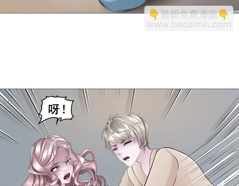 第7话 衬衫诱惑-第7话