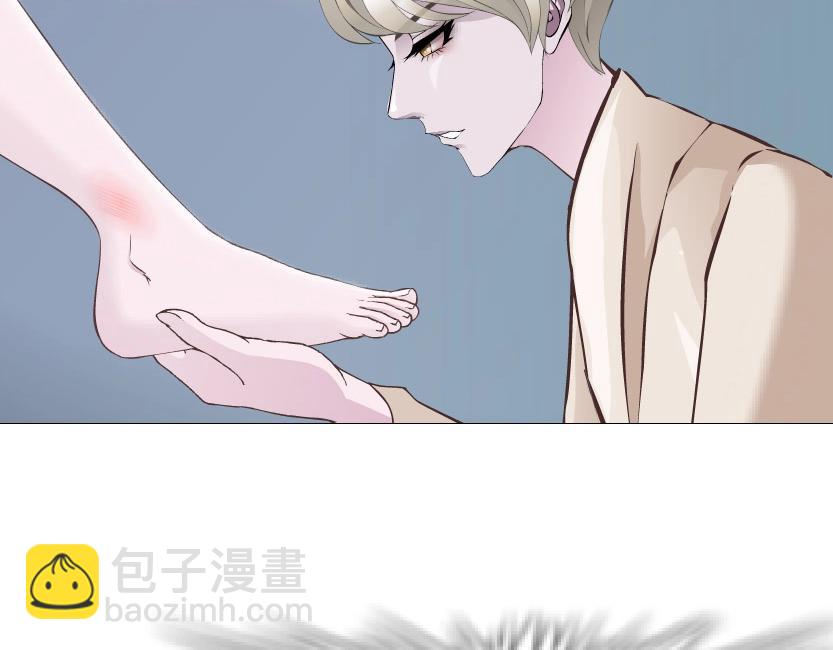 第7话 衬衫诱惑-第7话