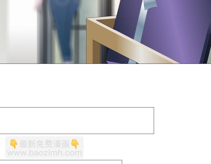 第7话 衬衫诱惑-第7话