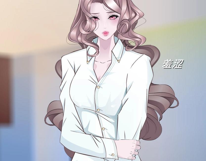 第7话 衬衫诱惑-第7话